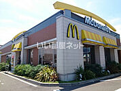 【ファーストフード】マクドナルド 環状線栃木店まで1841ｍ