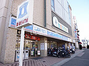 【コンビニエンスストア】ローソン 奈良学園北一丁目店まで500ｍ