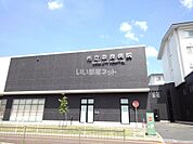 【総合病院】市立奈良病院まで664ｍ