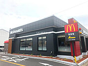 【ファーストフード】マクドナルド 大森インター南店まで665ｍ