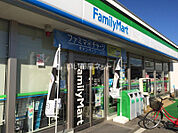 【コンビニエンスストア】ファミリーマート 喜惣治二丁目店まで1108ｍ