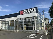【ドラッグストア】クリエイトSD 藤沢湘南台二丁目店まで774ｍ