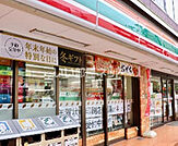 【コンビニエンスストア】セブンイレブン 船橋葛飾2丁目店まで400ｍ
