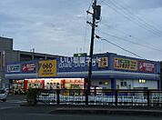 【レンタルビデオ】ゲオ 浜松西伊場店まで377ｍ