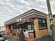 【コンビニエンスストア】セブンイレブン 広島八木2丁目店まで431ｍ