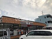 【コンビニエンスストア】セブンイレブン 広島八木1丁目店まで1022ｍ