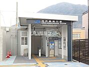 【駅】河戸帆待川まで401ｍ