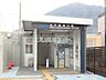 周辺：【駅】河戸帆待川まで861ｍ