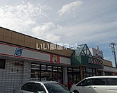 【コンビニエンスストア】ハセガワストア 昭和店まで542ｍ