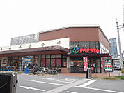 【スーパー】フレスタ長束店まで2036ｍ