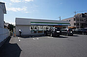 【コンビニエンスストア】ファミリーマートくぬぎ山4丁目店まで909ｍ