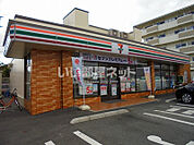 【コンビニエンスストア】セブンイレブン 奈良四条大路4丁目店まで251ｍ