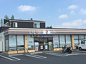 【コンビニエンスストア】セブンイレブン 平塚真田2丁目店まで1156ｍ