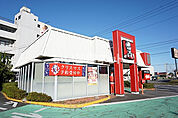 【ファーストフード】ケンタッキーフライドチキン下館店まで1089ｍ