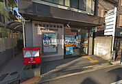 【郵便局】岸和田駅前郵便局まで737ｍ