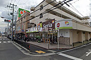 【生活雑貨店】100円ショップ セリア和泉大宮店まで642ｍ