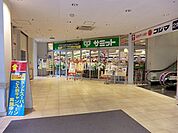 【スーパー】サミットストア 善福寺店まで880ｍ