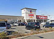 【スーパー】ラ・ムー 岸和田三田店まで2567ｍ