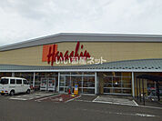 【スーパー】原信 四ヶ所店まで1880ｍ