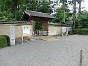 【公園】大田黒公園まで1293ｍ