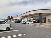 【スーパー】マックスバリュ 亀山店まで364ｍ