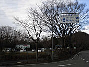 【公園】播磨中央公園まで2539ｍ