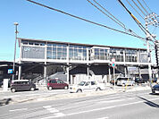 【駅】矢野まで1633ｍ