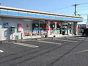 【コンビニエンスストア】ローソン 鹿児島中山中央店まで1179ｍ