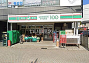【コンビニエンスストア】ローソンストア100 LS八千代台店まで197ｍ