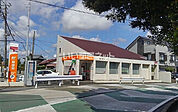 【郵便局】八千代大和田郵便局まで579ｍ