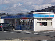 【コンビニエンスストア】ローソン相去店まで1263ｍ