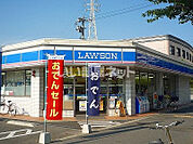 【コンビニエンスストア】ローソン小倉南丘2丁目店まで343ｍ