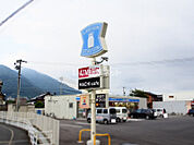 【コンビニエンスストア】ローソン蜷田若園店まで1350ｍ
