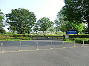 【公園】国営昭和記念公園まで1784ｍ