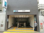 【駅】西早稲田駅まで949ｍ