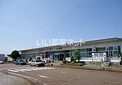 【駅】JR加茂駅まで2315ｍ