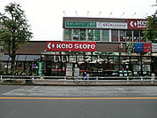 【スーパー】京王ストア　武蔵野店まで362ｍ
