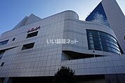 【その他】川口総合文化センターリリアまで2542ｍ