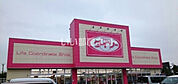 【生活雑貨店】ザ・ダイソー 小山神鳥谷店まで1599ｍ