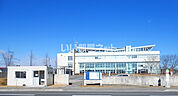 【市役所・区役所】新地町役場まで1100ｍ