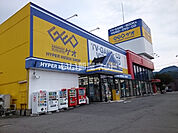 【レンタルビデオ】ゲオ山形花楯店まで945ｍ