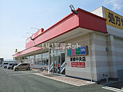【ドラッグストア】調剤薬局ツルハドラッグ東根中央店まで1180ｍ