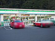 【コンビニエンスストア】ファミリーマートまで1120ｍ