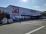 【スーパー】Ｆ☆MART 津南店まで782ｍ