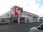 【ドラッグストア】スギ薬局高茶屋店まで511ｍ