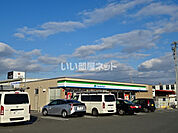 【コンビニエンスストア】ファミリーマート津みなみ店まで885ｍ