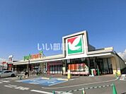 【スーパー】ヨークマート 都町店まで1163ｍ