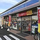 【コンビニエンスストア】ローソン 高松国分寺町福家店まで2148ｍ