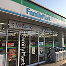 【コンビニエンスストア】ファミリーマート 高松西ハゼ町店まで1381ｍ
