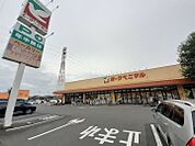 【スーパー】ヨークベニマル　双葉台まで2021ｍ